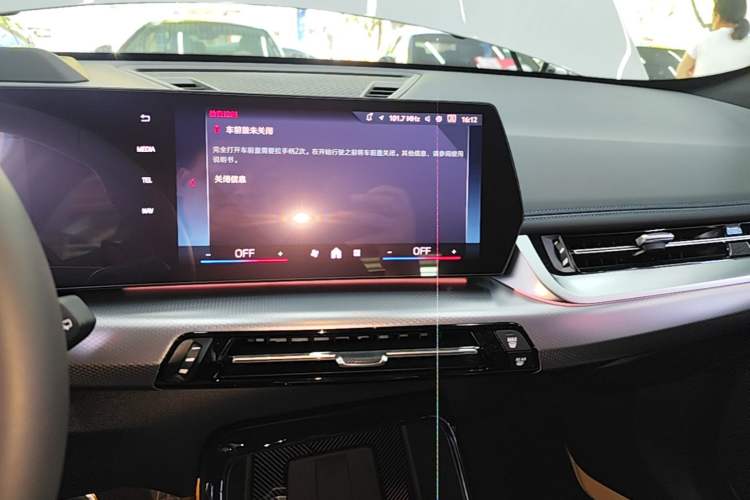 Used BMW X1 M35Li 2025 M35Li Audio And AC Panel