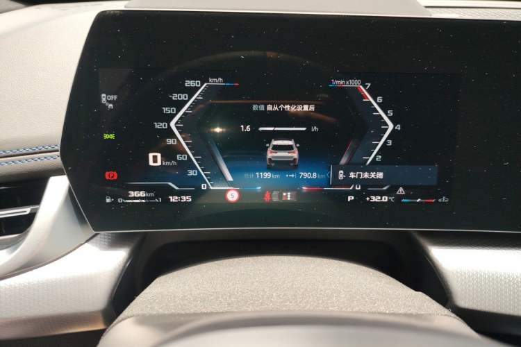 Used BMW X1 M35Li 2026 M35Li Instrument Cluster