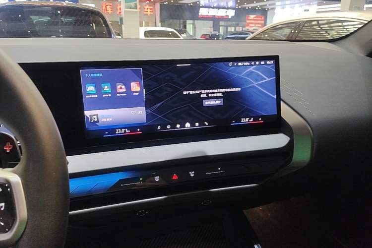 Used BMW X3 M50 2025 Model M50 xDrive Audio And AC Panel