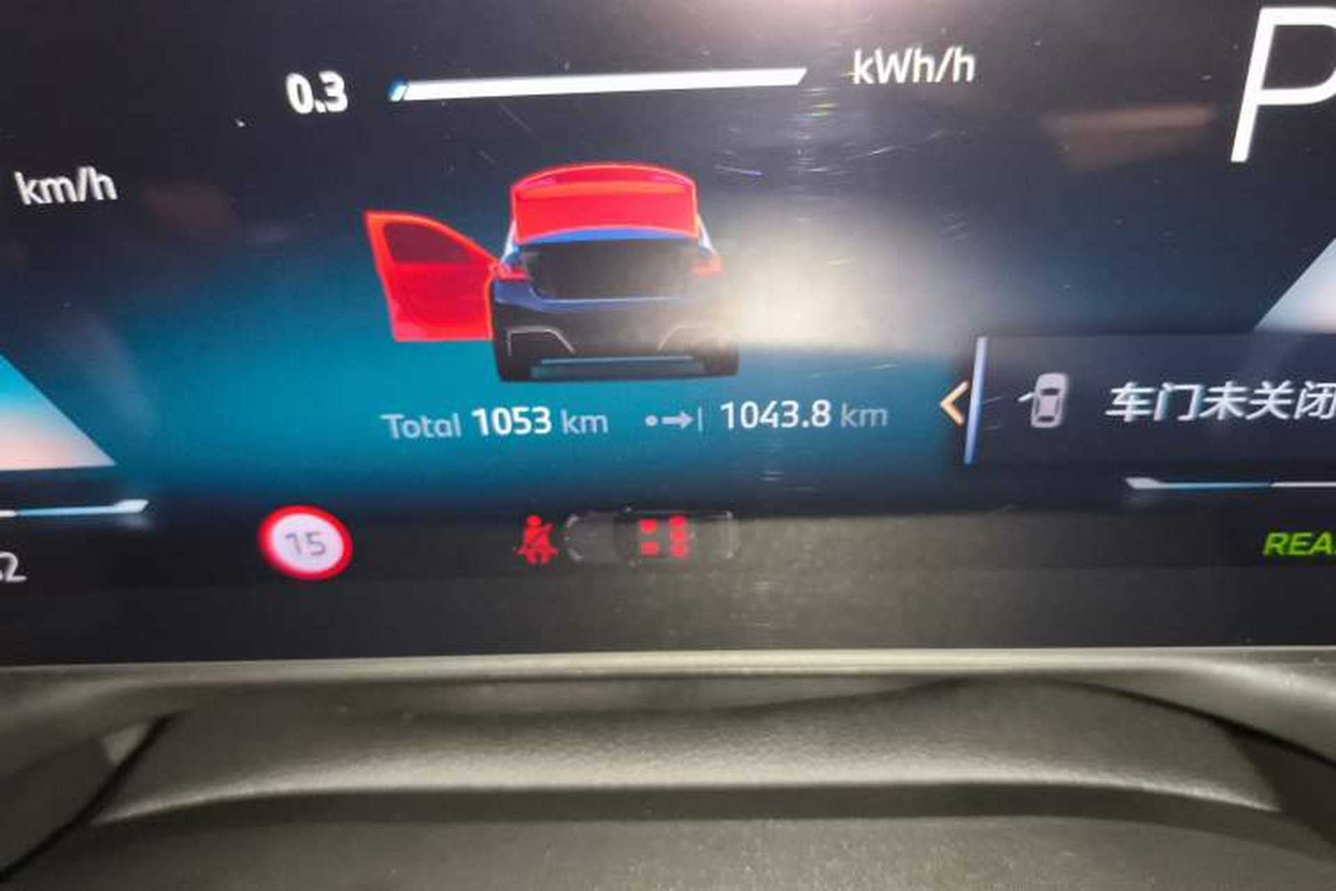 Used BMW i3 2025 eDrive 35 L Odometer Close Up