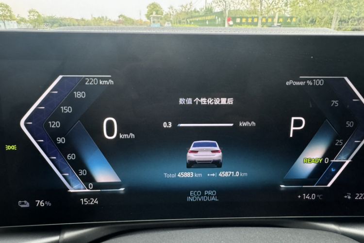 Used BMW i3 2024 eDrive 35 L Odometer Close Up