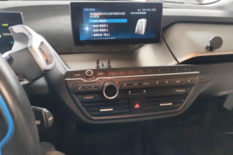 Used BMW i3 2018 Luxury Model Audio And AC Panel