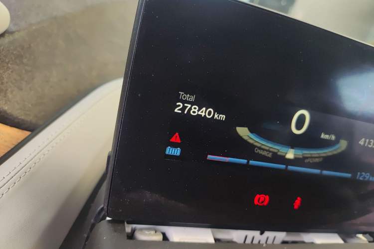 Used BMW i3 2014 Luxury Model Odometer Close Up