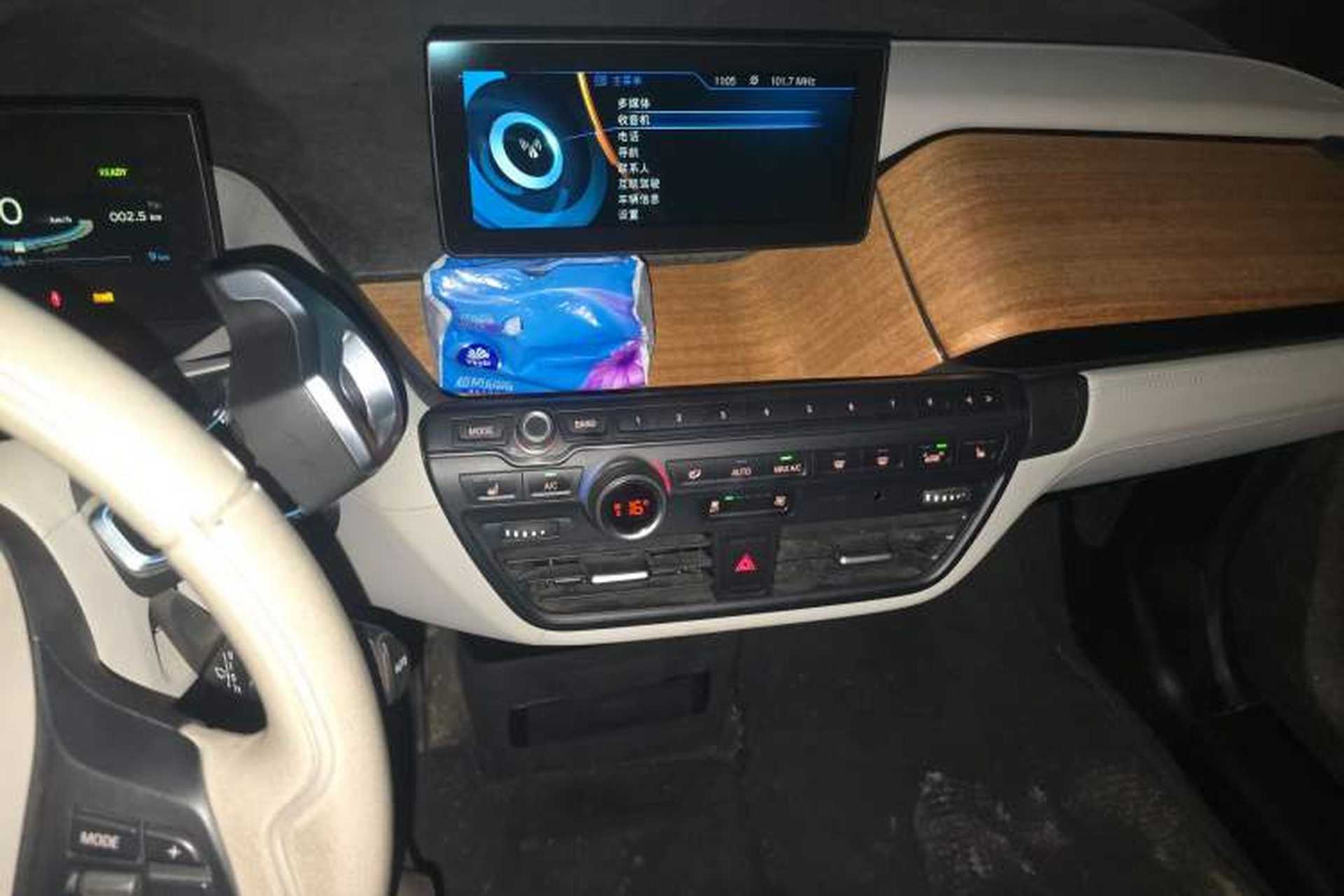 Used BMW i3 2014 Extended-Range Model Audio And AC Panel