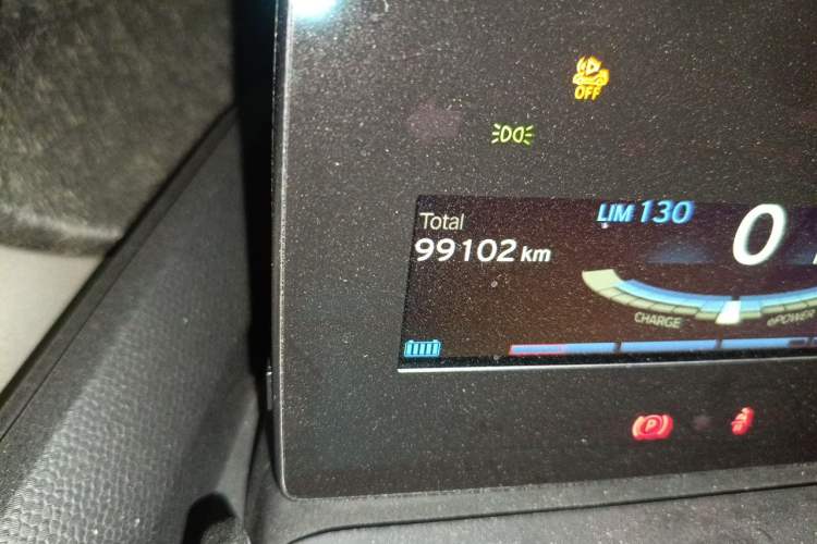 Used BMW i3 2014 Luxury Model Odometer Close Up