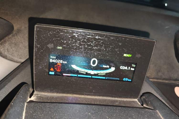 Used BMW i3 2015 Fashion Model Instrument Cluster