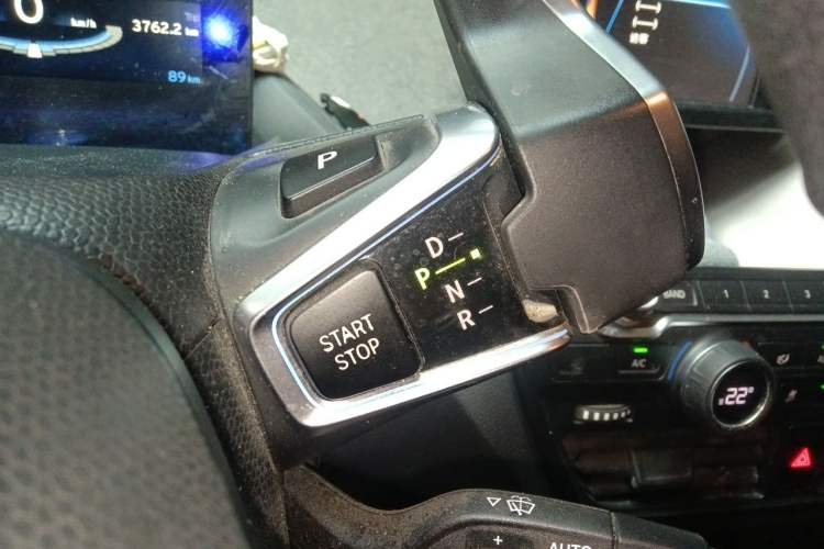 Used BMW i3 2015 Fashion Model Gear Lever