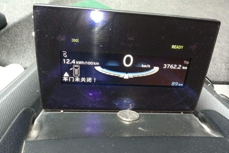 Used BMW i3 2015 Fashion Model Instrument Cluster