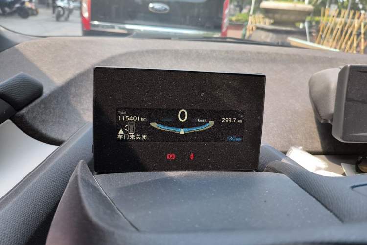 Used BMW i3 2016 Upgraded Fashionable Version Instrument Cluster