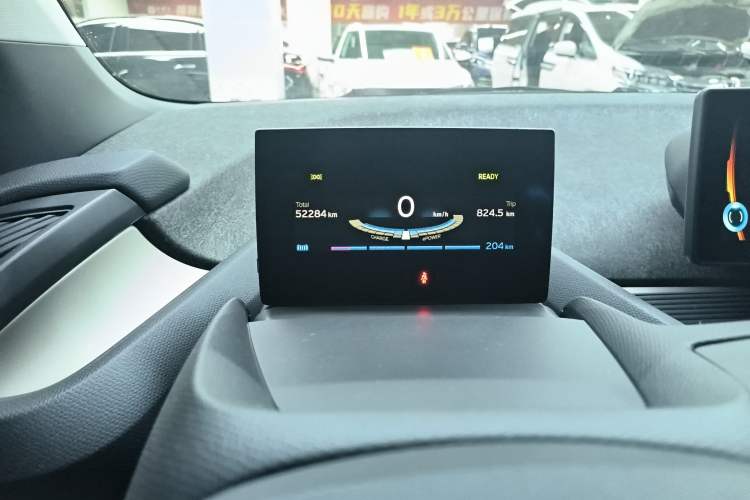 Used BMW i3 2016 Upgraded Deluxe Edition Instrument Cluster