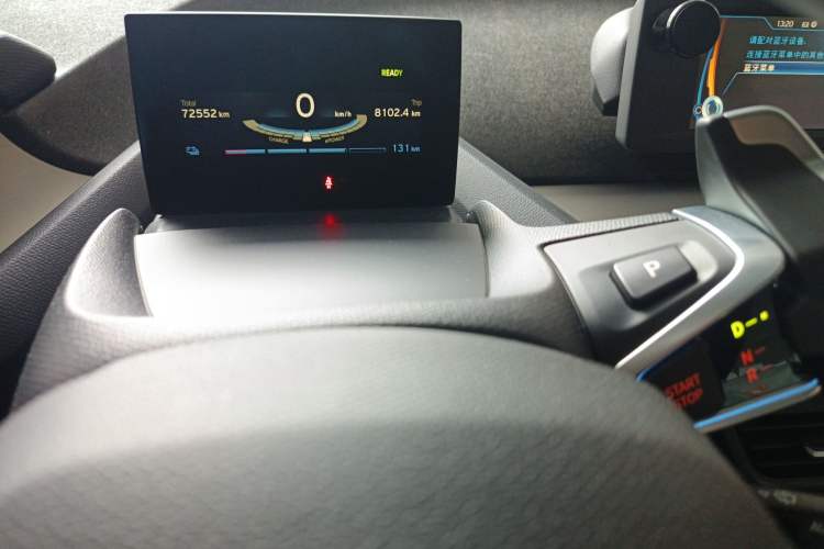 Used BMW i3 2016 Upgraded Fashionable Version Instrument Cluster