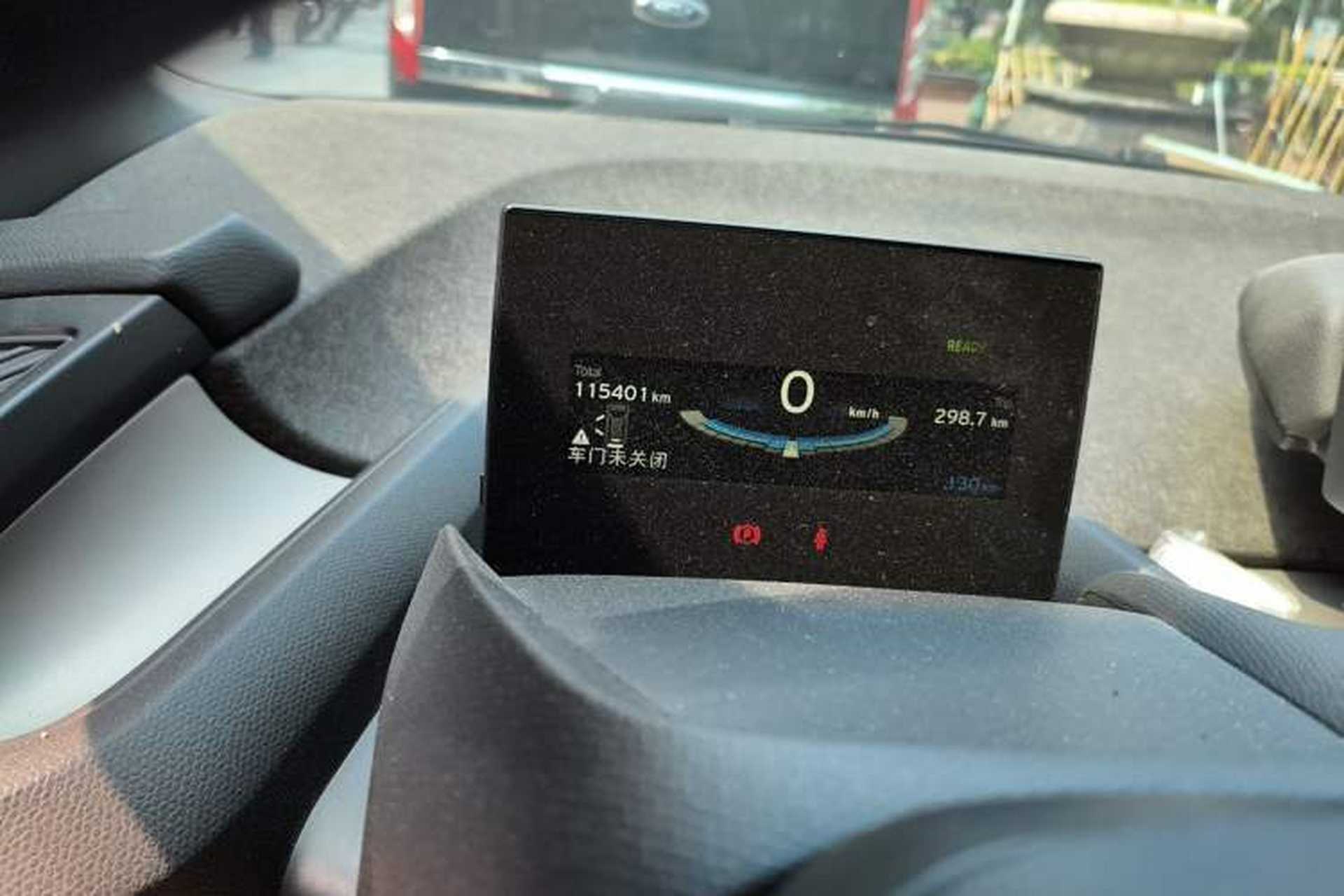 Used BMW i3 2016 Upgraded Fashionable Version Odometer Close Up