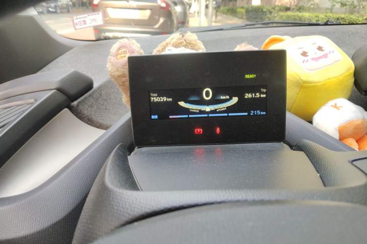 Used BMW i3 2016 Upgraded Fashionable Version Instrument Cluster