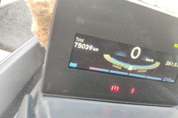 Used BMW i3 2016 Upgraded Fashionable Version Odometer Close Up