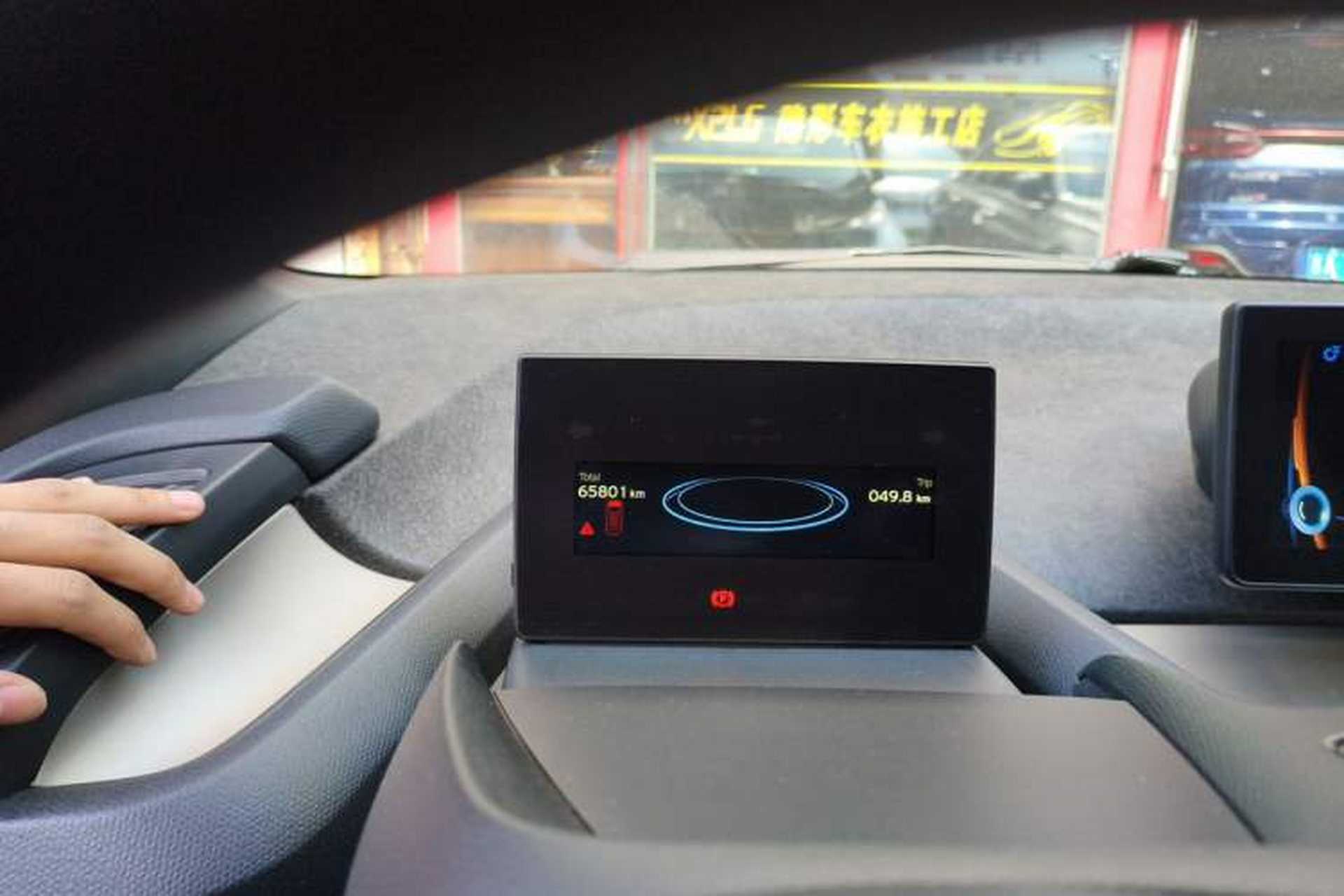 Used BMW i3 2016 Upgraded Deluxe Edition Instrument Cluster
