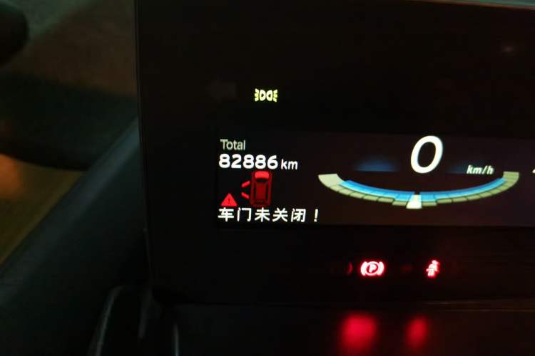 Used BMW i3 2016 Upgraded Deluxe Edition Odometer Close Up