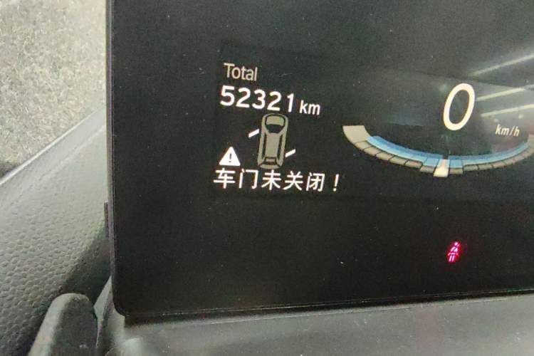 Used BMW i3 2016 Upgraded Fashionable Version Odometer Close Up