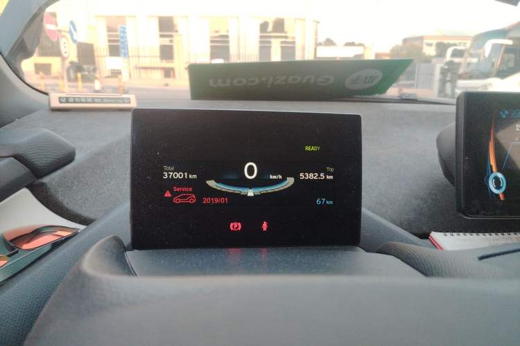 Used BMW i3 2016 Upgraded Fashionable Version Instrument Cluster