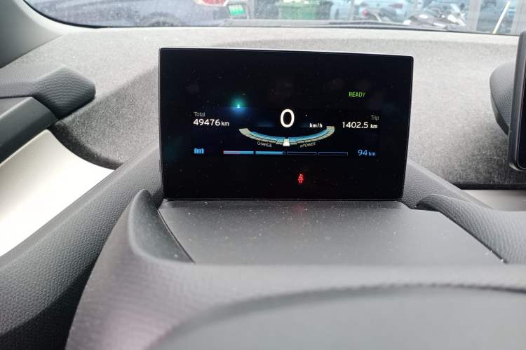 Used BMW i3 2016 Upgraded Deluxe Edition Instrument Cluster