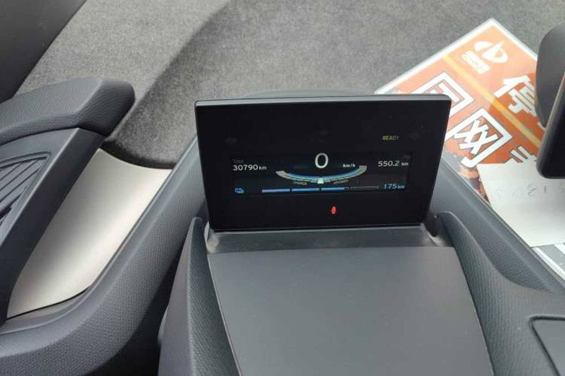 Used BMW i3 2016 Upgraded Deluxe Edition Odometer Close Up