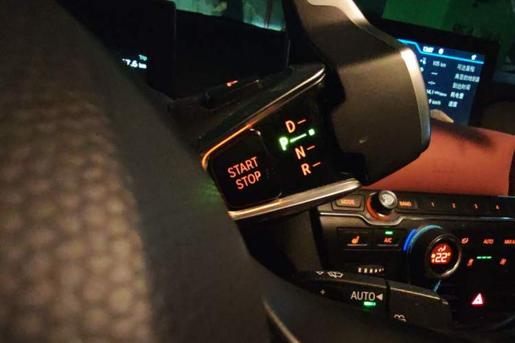 Used BMW i3 2016 Upgraded Deluxe Edition Gear Lever