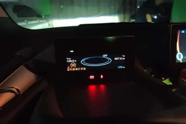 Used BMW i3 2016 Upgraded Deluxe Edition Instrument Cluster