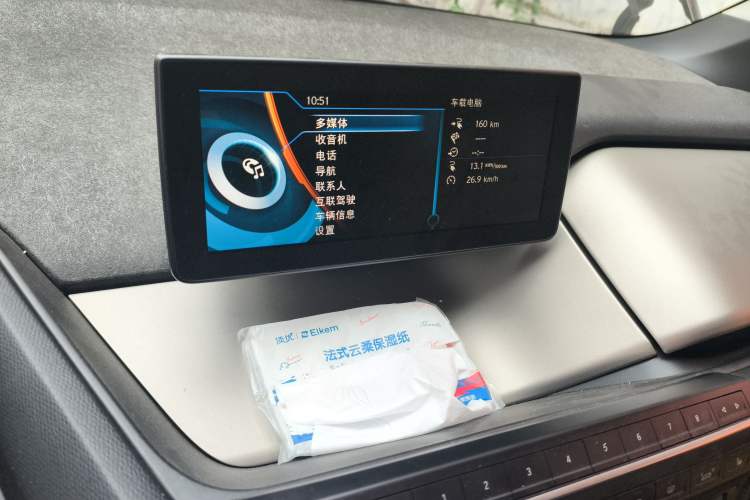 Used BMW i3 2016 Upgraded Deluxe Edition Audio And AC Panel