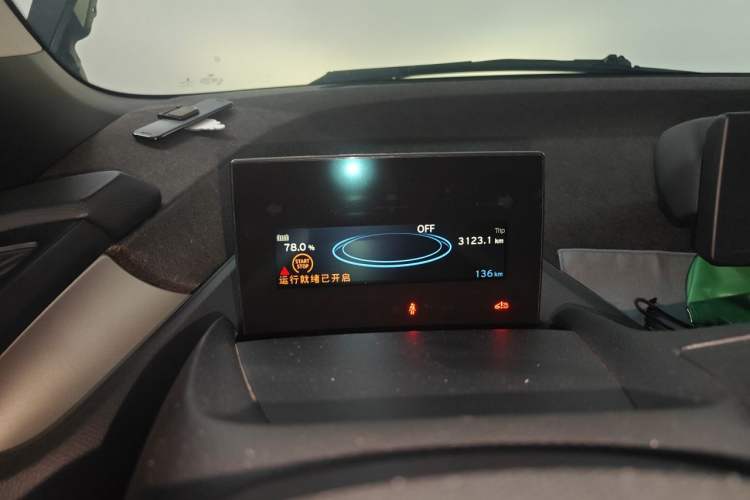 Used BMW i3 2016 Upgraded Fashionable Version Instrument Cluster