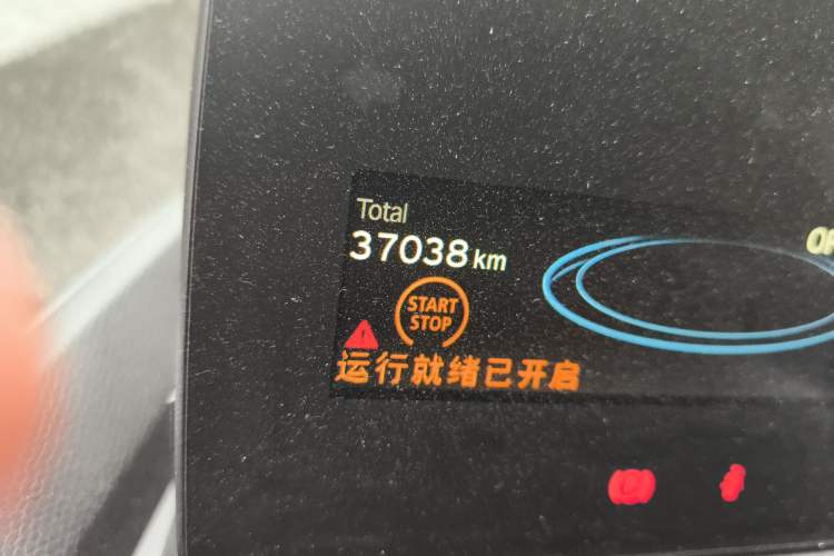 Used BMW i3 2016 Upgraded Deluxe Edition Odometer Close Up