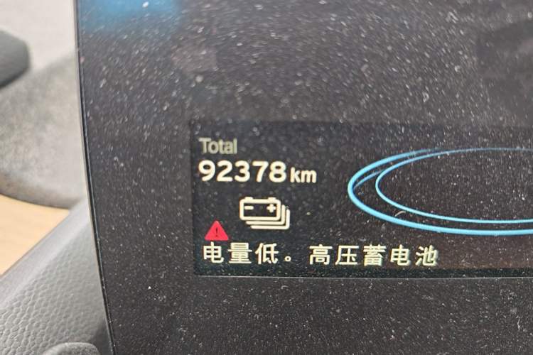 Used BMW i3 2016 Upgraded Deluxe Edition Odometer Close Up