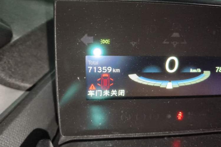 Used BMW i3 2016 Upgraded Deluxe Edition Odometer Close Up