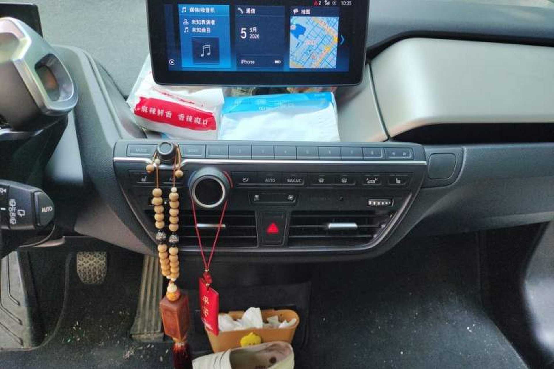 Used BMW i3 2018 Luxury Model Audio And AC Panel
