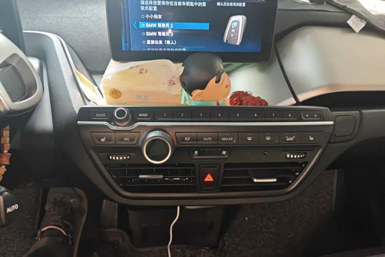 Used BMW i3 2018 Luxury Model Audio And AC Panel