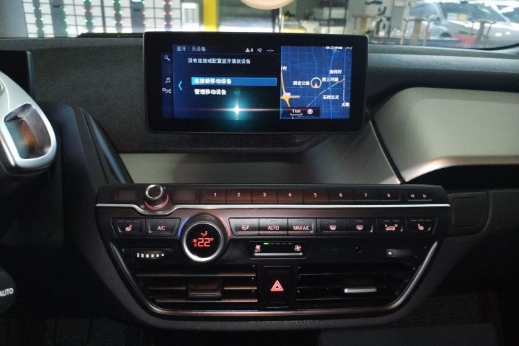 Used BMW i3 2018 Luxury Model Audio And AC Panel