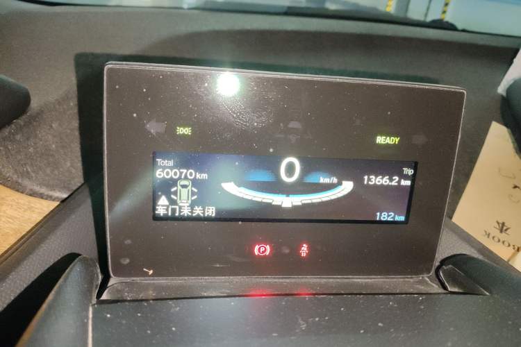 Used BMW i3 2018 Luxury Model Instrument Cluster