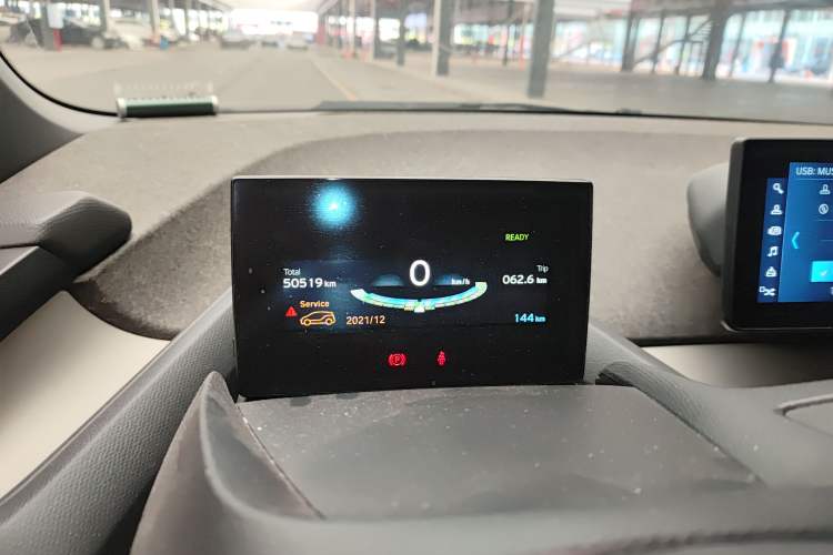 Used BMW i3 2018 Luxury Model Instrument Cluster