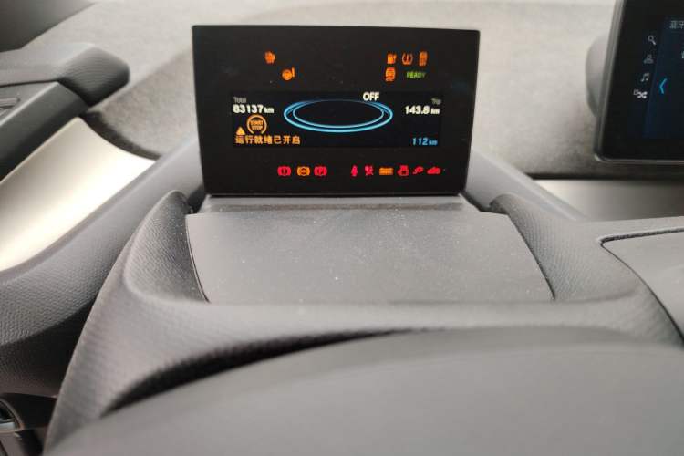 Used BMW i3 2018 Luxury Model Instrument Cluster