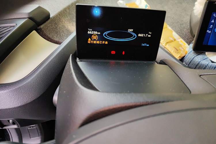 Used BMW i3 2018 Luxury Model Instrument Cluster