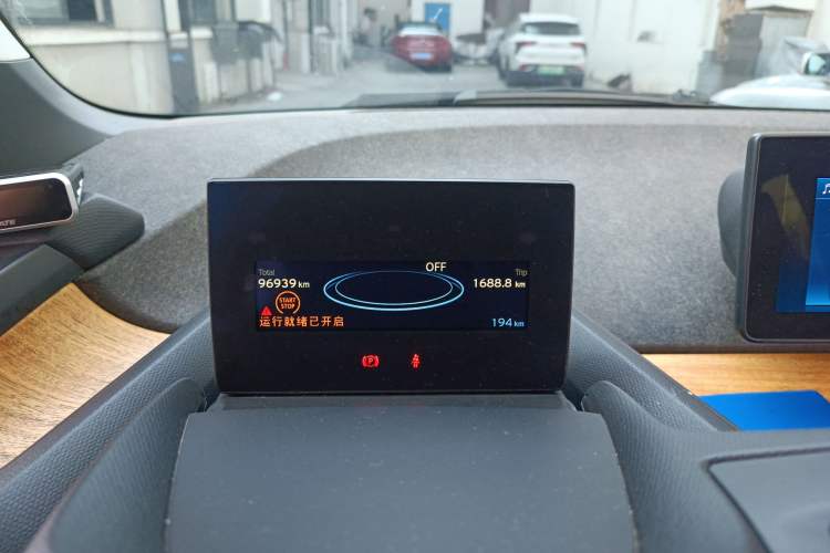 Used BMW i3 2018 Luxury Model Instrument Cluster