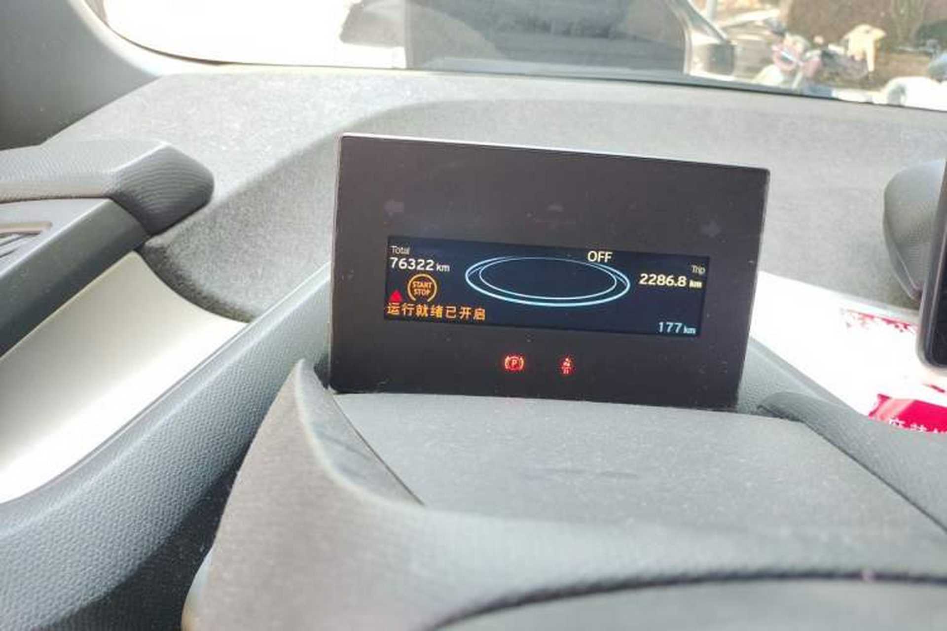 Used BMW i3 2018 Luxury Model Odometer Close Up