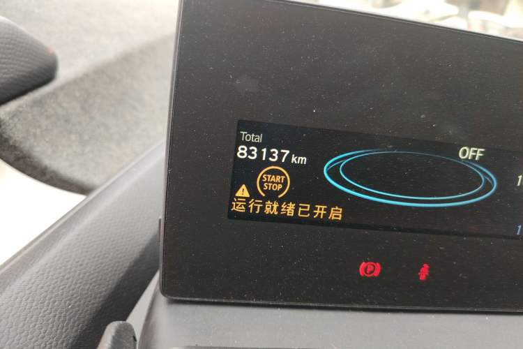 Used BMW i3 2018 Luxury Model Odometer Close Up