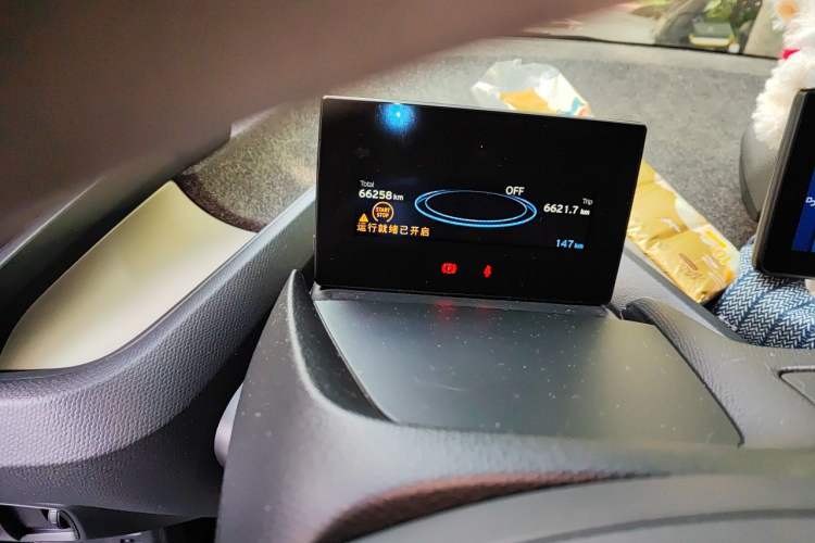 Used BMW i3 2018 Luxury Model Odometer Close Up