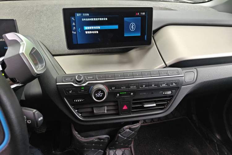 Used BMW i3 2018 Luxury Model Audio And AC Panel