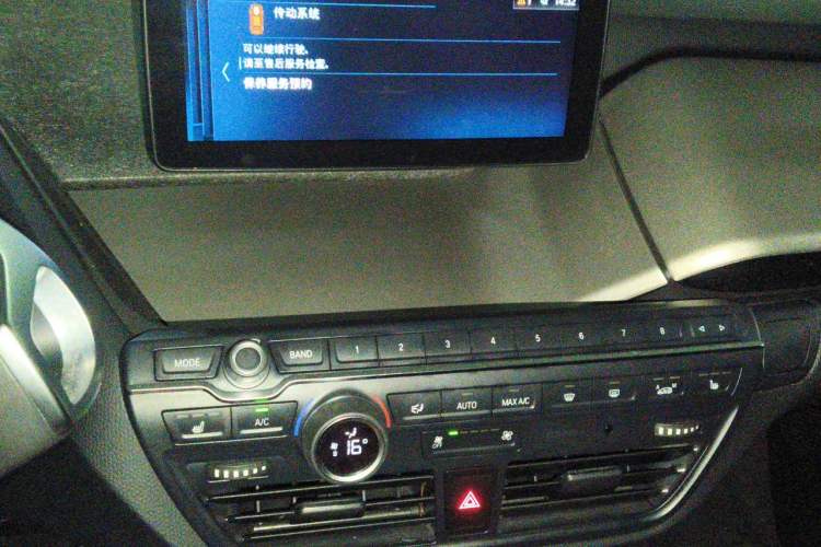Used BMW i3 2018 Luxury Model Audio And AC Panel