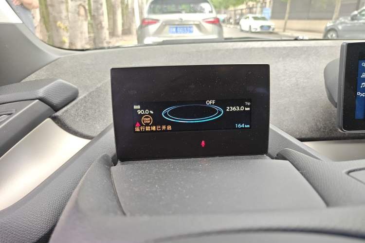Used BMW i3 2018 Luxury Model Instrument Cluster