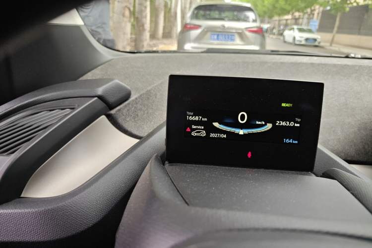 Used BMW i3 2018 Luxury Model Odometer Close Up