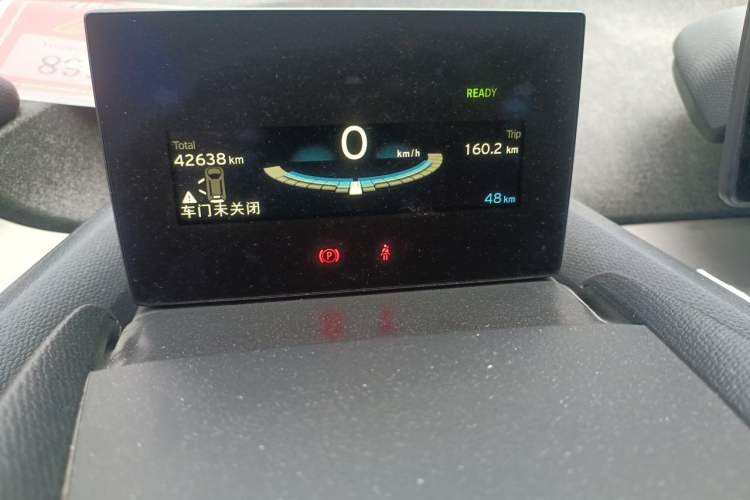 Used BMW i3 2018 Luxury Model Instrument Cluster