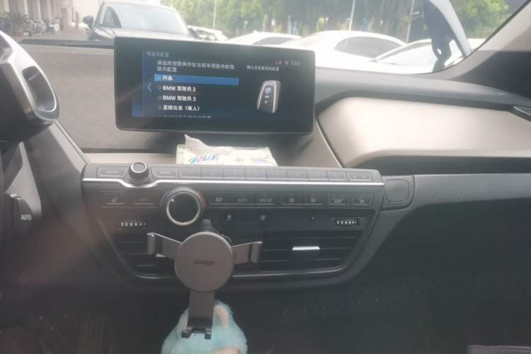Used BMW i3 2018 Luxury Model Audio And AC Panel