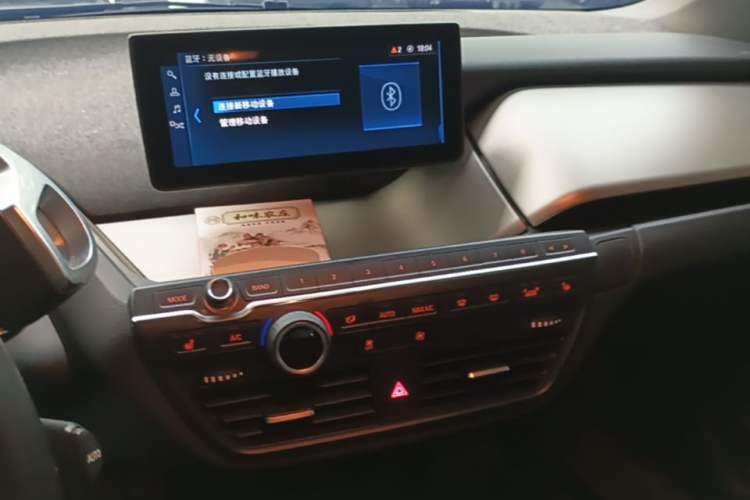 Used BMW i3 2018 Luxury Model Audio And AC Panel