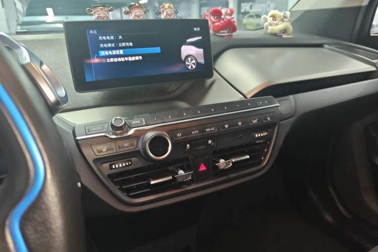 Used BMW i3 2018 Luxury Model Audio And AC Panel